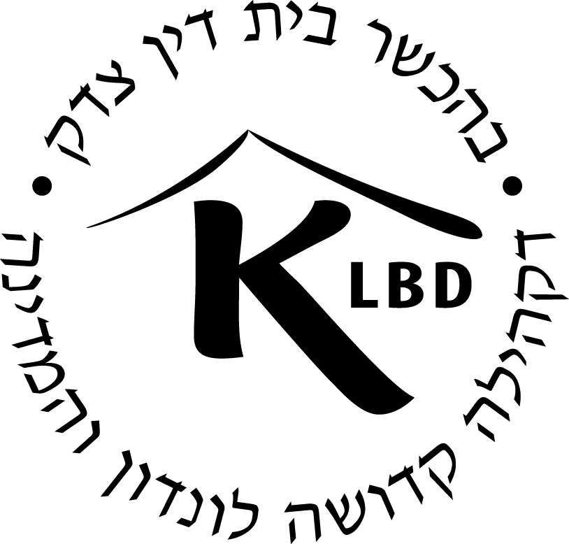 KLBD certification